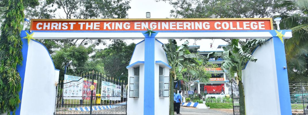 DMI College of Engineering